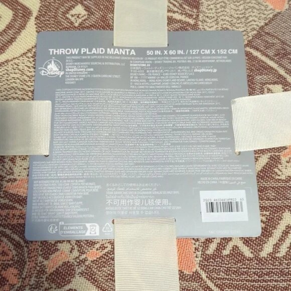 Disney Parks Moana Spotlight Kakamora Waves Flowers Throw brand new - Picture 10 of 16